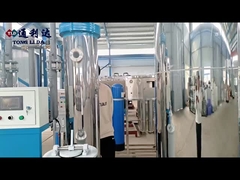 Introduzione della società