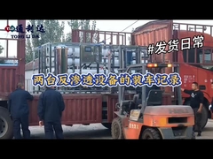 Spedizione del sistema RO