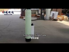 Acqua di ammorbidimento automatica semplice (serbatoio singolo, valvola singola)